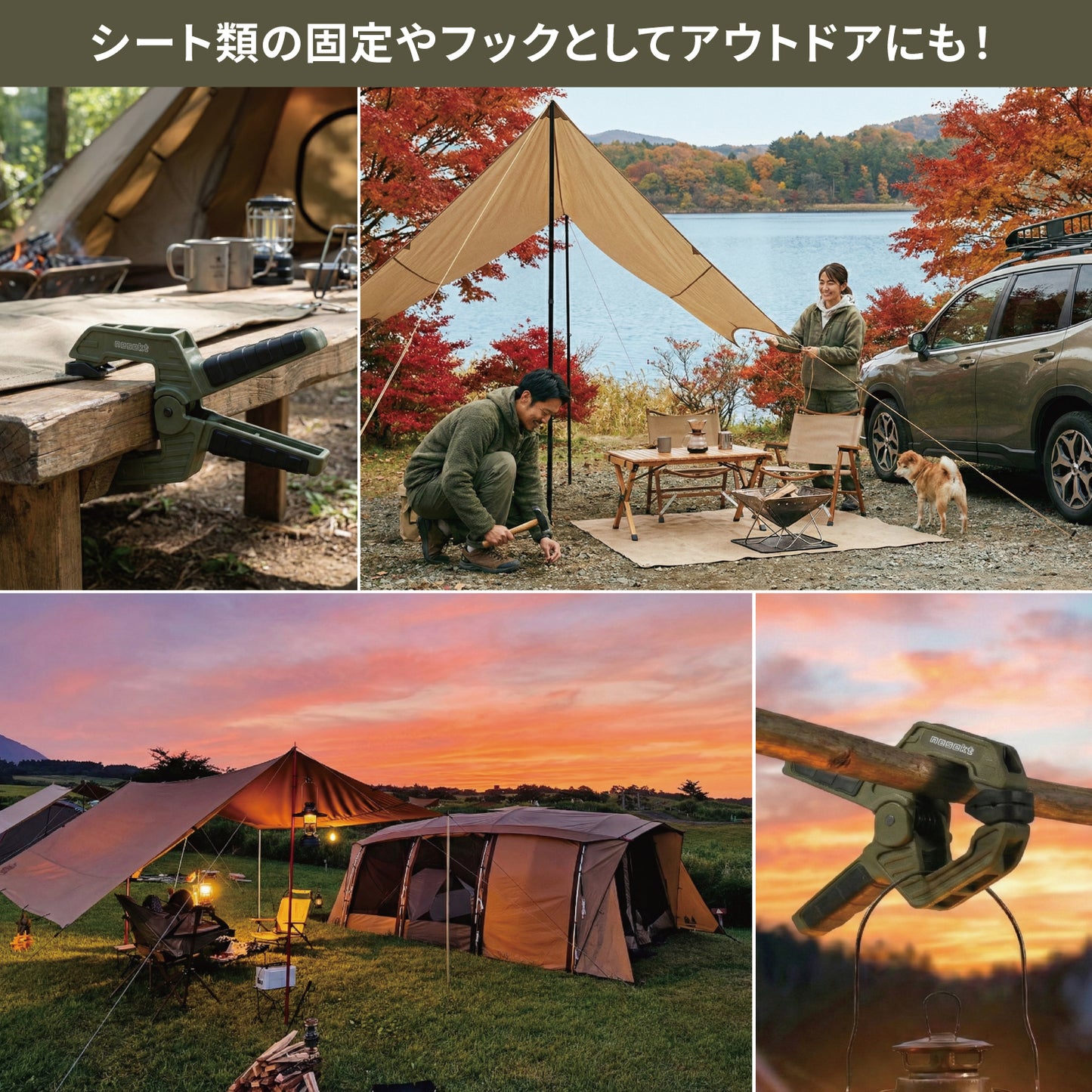 [ネセクト] スプリングクランプ  超強力 幅広フレキシブルパッド 木工DIY キャンプ タープ [日本企画1年保証]