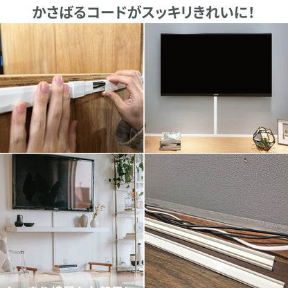 [ネセクト] 両面テープ貼付済 配線カバーセット 40cm直線モール10本(4.0m)+ストレートジョイント10個+壁紙保護用マスキングテープ付 [日本国内企画品] (ホワイト, ストレート延長セット)
