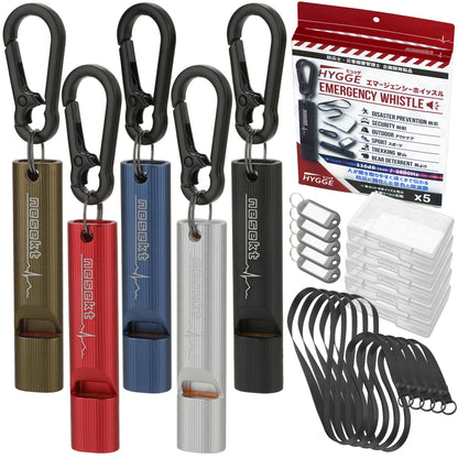 ホイッスル 5本セット 笛 エマージェンシーホイッスル 防災 防犯 アウトドア 軽く吹ける 大音量 緊急用 ストラップ カラビナ ネームプレート付属 小型軽量アルミA6063 食品衛生法適合品[1年保証]