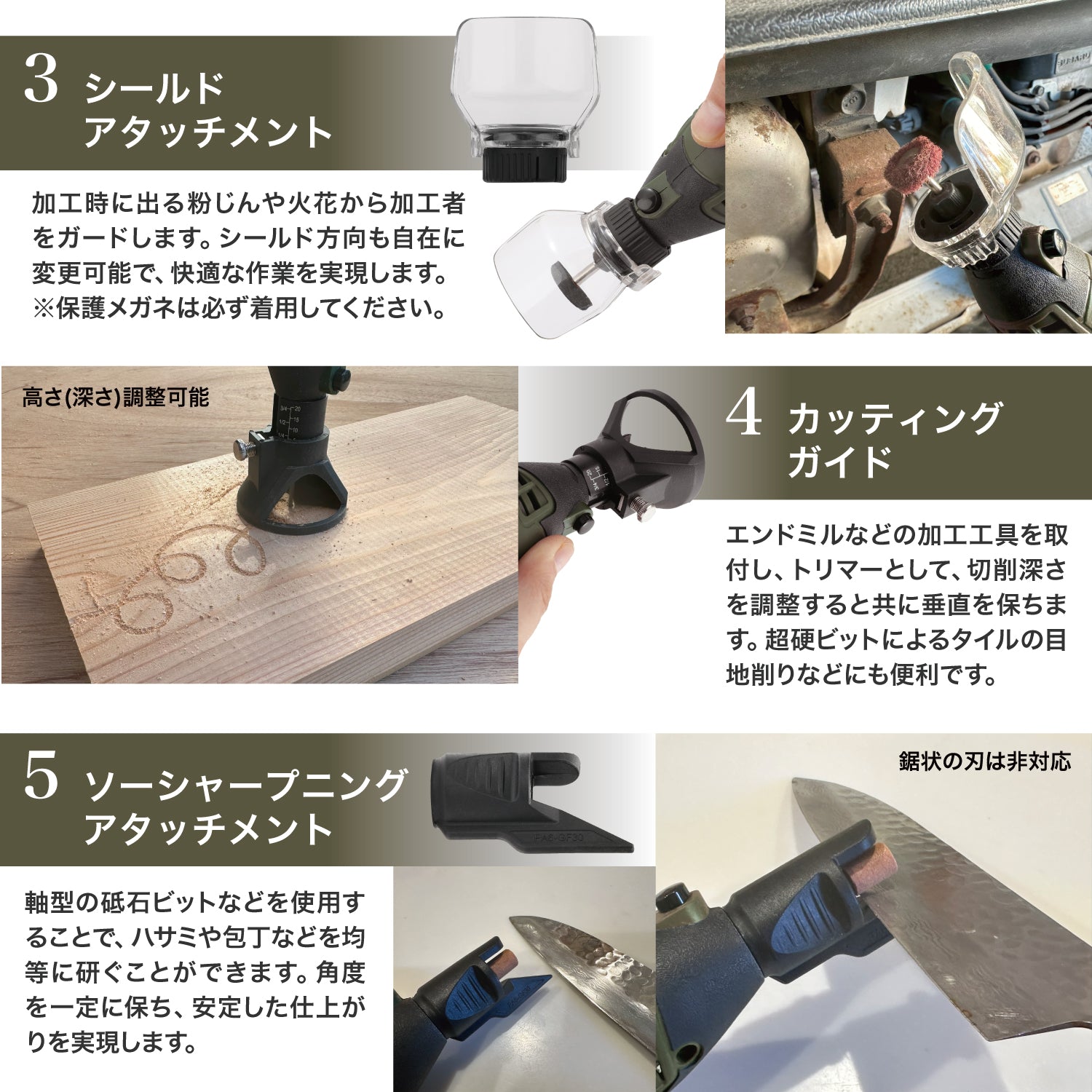 [ネセクト] ミニルーター リューター 148点 フルセット AC100V 彫刻/穴あけ/研磨/切断/切削/汚れ落とし [1年保証] - 画像6