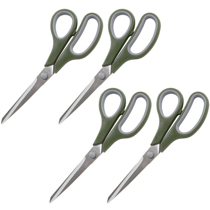 [ネセクト] ステンレスはさみ プロフェッショナル 全長210mm エラストマーグリップ シンプルデザイン 業務用[1年保証]