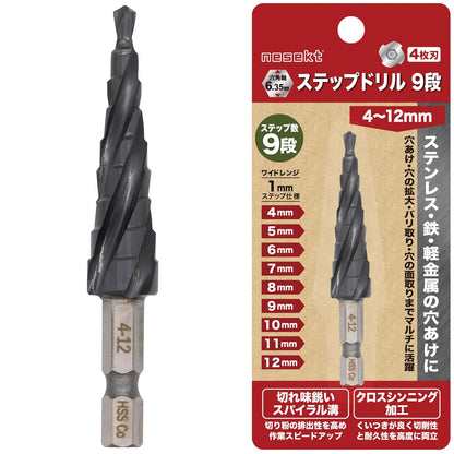 [ネセクト] ステップドリル 6.35mm六角軸 チタンコーティング インパクト対応[1年保証]
