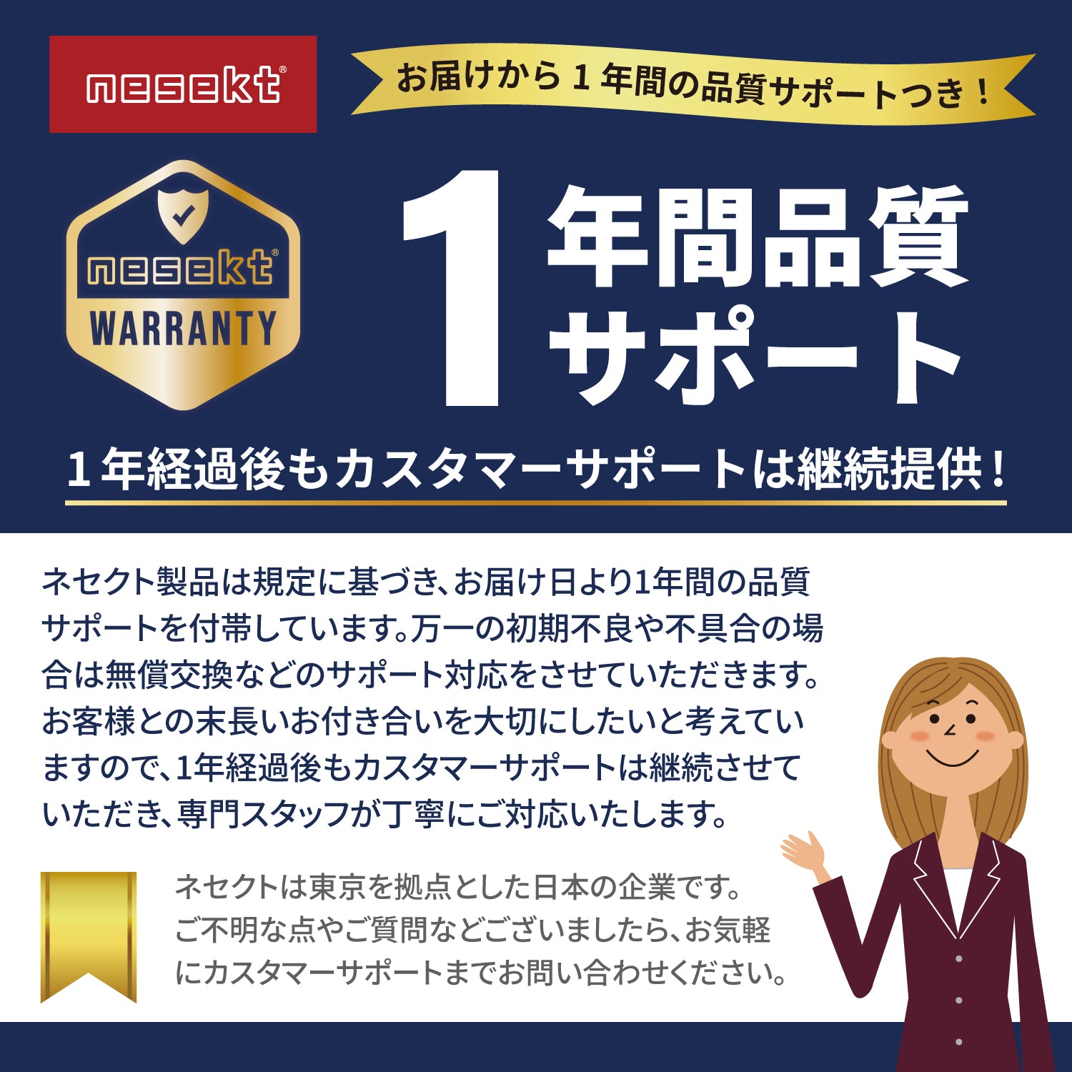 ホイッスル 5本セット 笛 エマージェンシーホイッスル 防災 防犯 アウトドア 軽く吹ける 大音量 緊急用 ストラップ カラビナ ネームプレート付属 小型軽量アルミA6063 食品衛生法適合品[1年保証] - 画像11