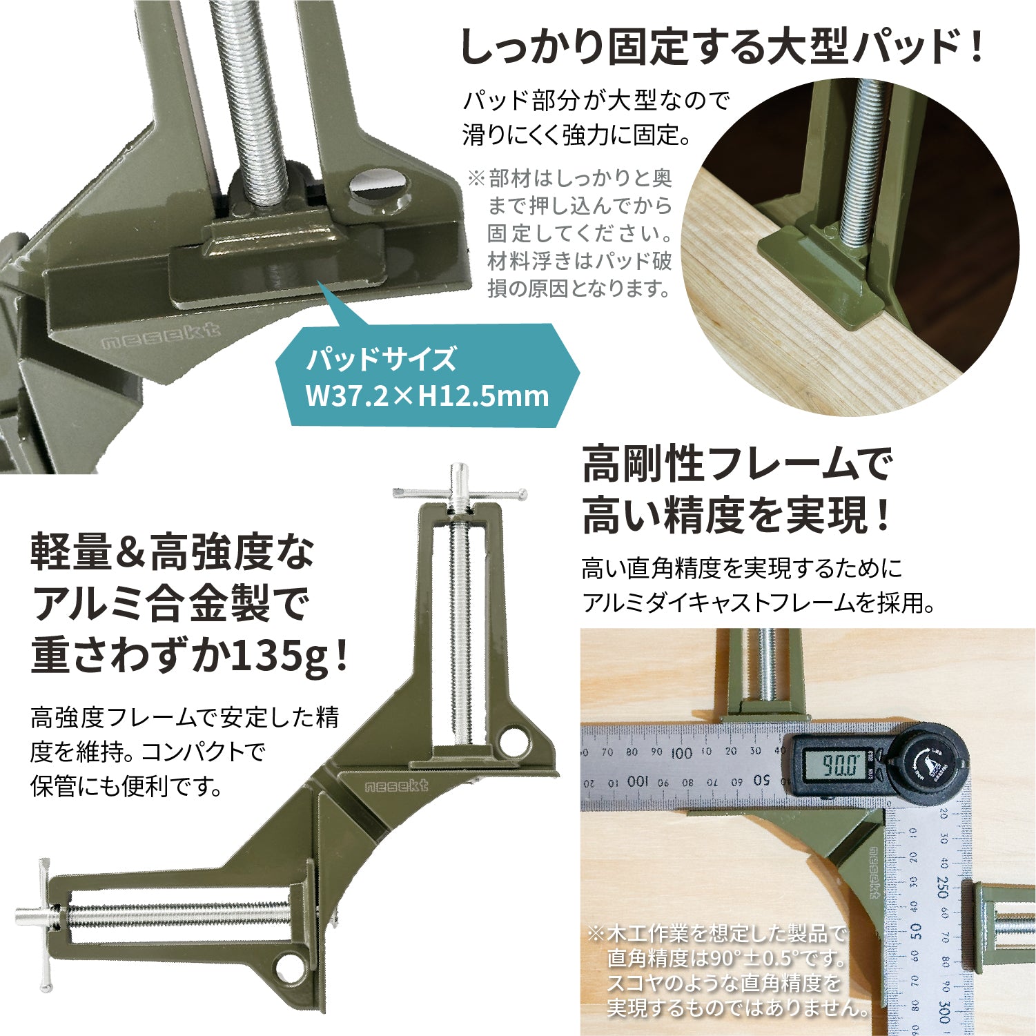 brunt ポールクランプ オリーブ コーナークランプ ベーシック 粉体塗装オリーブグリーン アルミ合金