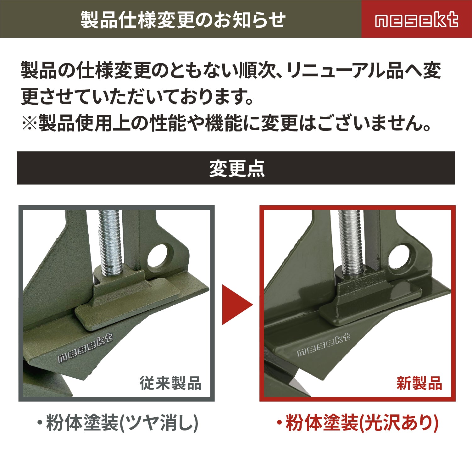 コーナークランプ ベーシック 粉体塗装オリーブグリーン アルミ合金
