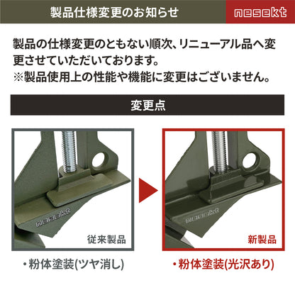 [ネセクト] コーナークランプ ベーシック 粉体塗装オリーブグリーン アルミ合金 木工DIY 直角固定 90°固定金具[1年保証]