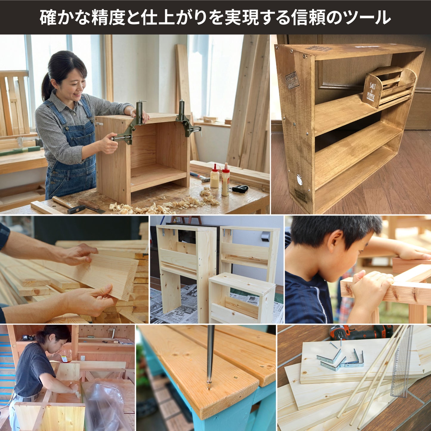 [ネセクト] コーナークランプ プロフェッショナル 粉体塗装 高精度アルミ合金 木工DIY 直角固定[1年保証]
