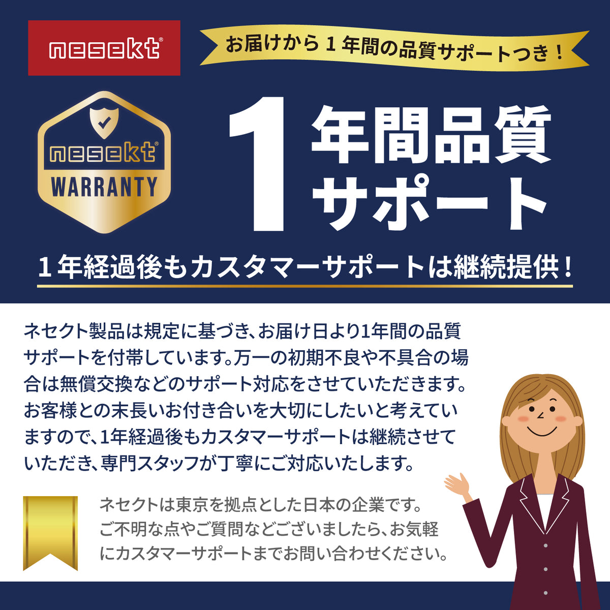 【まとめてお得】業務用 96個セット 保護メガネ クリア 防曇加工 防塵 安全ゴーグル ポリカーボネート製 安全保護具 感染予防 作業用 [1年保証] - 画像7