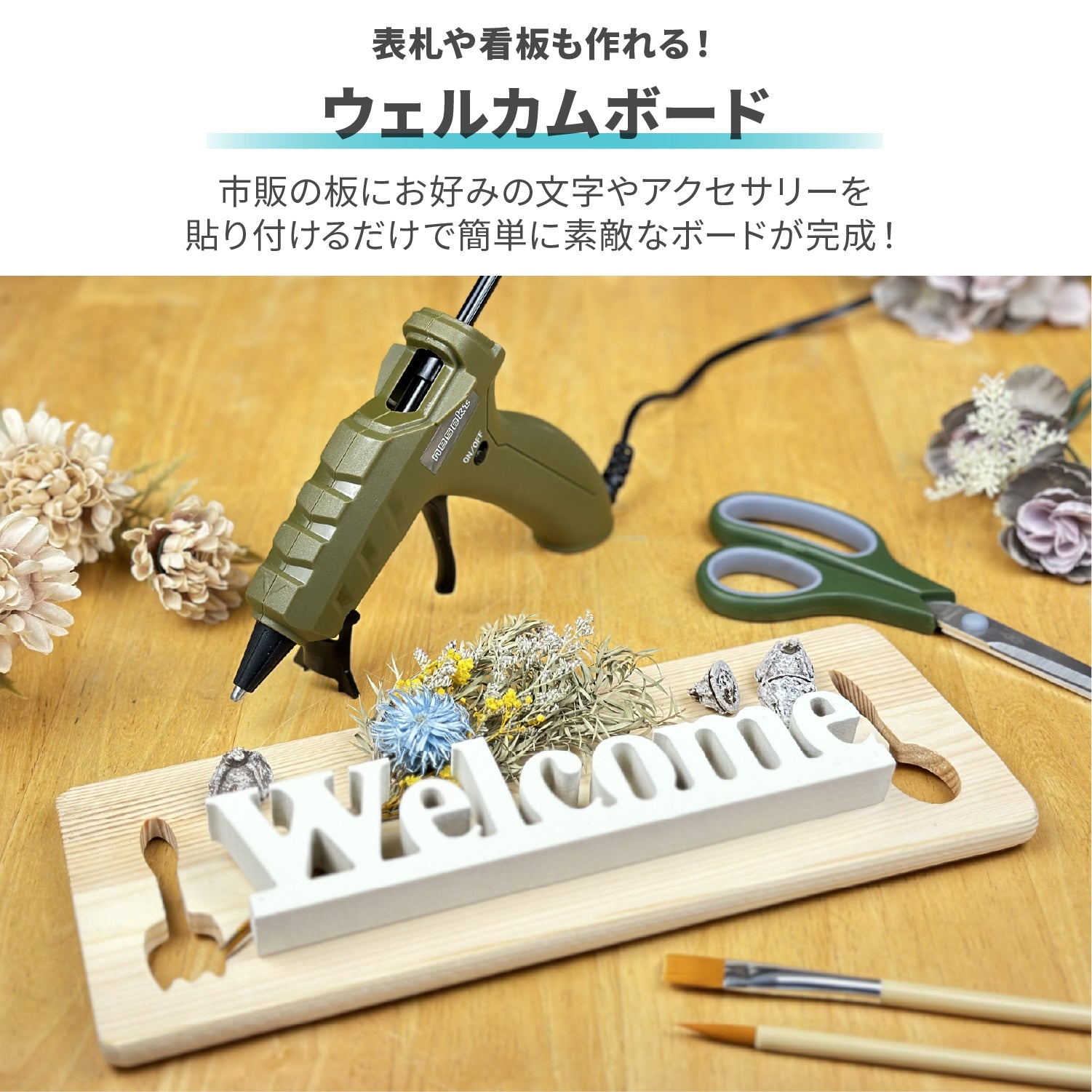 [ネセクト] グルーガンスティック クリア φ7mm×150mm ホットメルト 強力接着 透明 ハンドメイド クラフ�� DIY - 画像7